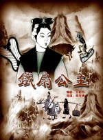 亚洲午夜三级在线
