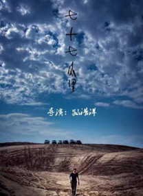 亚洲最新