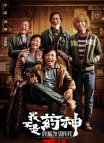 亚洲手机在线观看
